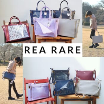 REA RARE推し活グッズ
